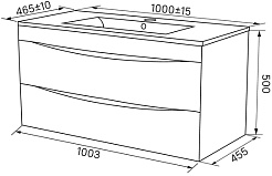 Iddis Мебель для ванной Cloud 100 подвесная белая – фотография-15